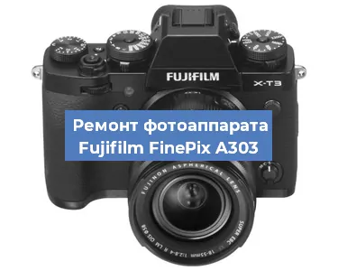 Замена слота карты памяти на фотоаппарате Fujifilm FinePix A303 в Перми